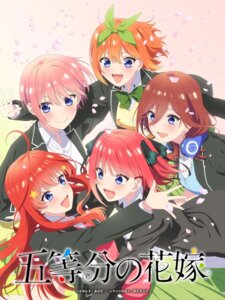 Rating: Questionable Score: 14 Tags: 5-toubun_no_hanayome headphones nakano_ichika nakano_itsuki nakano_miku nakano_nino nakano_yotsuba seifuku sweater tagme User: Nakano_Power
