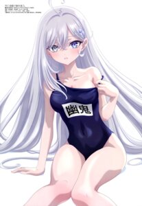 Rating: Questionable Score: 23 Tags: heterochromia osada_eri school_swimsuit shibou_yuugi_de_meshi_wo_kuu. sorimachi_yuuki swimsuits undressing User: drop Rating: Questionable Score: 23 Tags: heterochromia osada_eri school_swimsuit shibou_yuugi_de_meshi_wo_kuu. sorimachi_yuuki swimsuits undressing User: drop