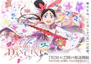 Rating: Safe Score: 4 Tags: japanese_clothes oniyasha tagme world_is_dancing User: VigorousMMM