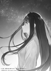 Rating: Safe Score: 12 Tags: fuyutsuki_koharu monochrome raemz toumei_na_yoru_ni_kakeru_kimi_to_me_ni_mienai_koi_wo_shita. User: VigorousMMM