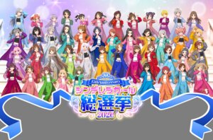 the idolm@ster fan art