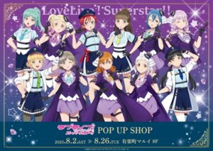 arashi_chisato garter hazuki_ren heanna_sumire love_live!_(series) love_live!_superstar!! onitsuka_natsumi onitsuka_tomari pantyhose sakurakouji_kinako shibuya_kanon tagme tang_keke thighhighs uniform wakana_shiki wien_margarete yoneme_mei