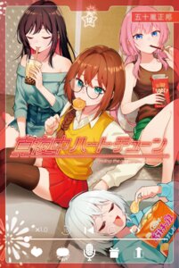 Rating: Safe Score: 17 Tags: himekawa_nene igarashi_masakuni inohana_rikka kirino_iko mayonaka_heart_tune megane no_bra seifuku skirt_lift sweater thighhighs torn_clothes uzuki_shinobu User: VigorousMMM