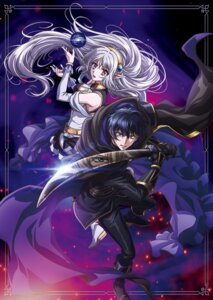 amelia_rosequartz ansatsusha_de_aru_ore_no_status_ga_yuusha_yori_mo_akiraka_ni_tsuyoi_no_da_ga armor disc_cover dress elf oda_akira pointy_ears saran_mithray sword tagme