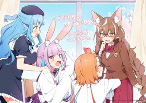 Rating: Safe Score: 10 Tags: animal_ears benino_atsu bunny_ears dress haneda_tobari jingai_kyoushitsu_no_ningengirai_kyoushi megane minazuki_kyouka oogami_isaki seifuku usami_sui User: VigorousMMM