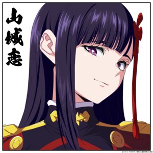 Rating: Safe Score: 20 Tags: mato_seihei_no_slave nakano_keiya uniform yamashiro_ren User: VigorousMMM