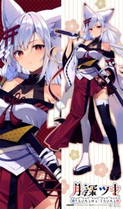 animal_ears fishnets indie_virtual_youtuber japanese_clothes kitsune mishima_kurone sword tail tattoo thighhighs tsukimi_tsuki