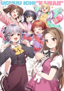 Rating: Safe Score: 11 Tags: crossover fujita_kotone gakuen_idolm@ster koshimizu_sachiko kusaka_shi mayuzumi_fuyuko minase_iori mizushima_saki nonohara_akane seifuku the_idolm@ster the_idolm@ster_cinderella_girls the_idolm@ster_million_live! the_idolm@ster_shiny_colors the_idolm@ster_side-m trap uniform User: himeno_nanako