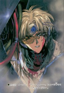 eagle from magic knight rayearth