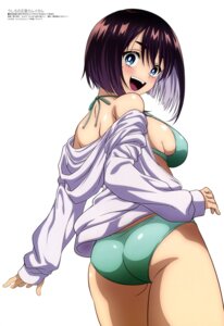 mimizuka shizuka from ushiro no shoumen kamui-san by noguchi takayuki