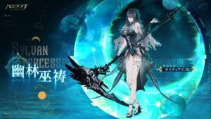 Rating: Questionable Score: 18 Tags: garter heels leotard nirvatia no_bra punishing:_gray_raven see_through tagme tattoo wallpaper weapon User: moonian Rating: Questionable Score: 18 Tags: garter heels leotard nirvatia no_bra punishing:_gray_raven see_through tagme tattoo wallpaper weapon User: moonian