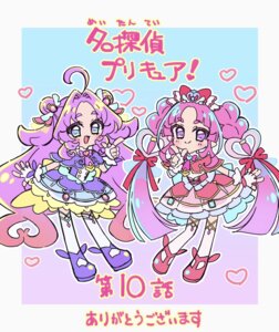 Rating: Safe Score: 6 Tags: akechi_anna chibi kobayashi_mikuru meitantei_precure! precure sketch thighhighs uniform yano_akane User: himeno_nanako