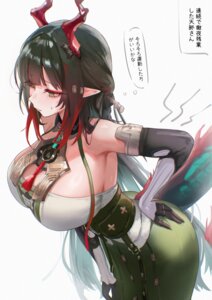 Rating: Questionable Score: 22 Tags: arknights arknights:_endfield asian_clothes c113oreo horns no_bra pointy_ears tail zhuang_fangyi_(arknights) User: VigorousMMM