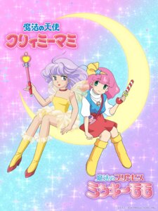 creamy_mami crossover heels mahou_no_princess_minky_momo mahou_no_tenshi_creamy_mami minky_momo no_bra see_through tagme weapon