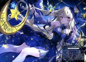Booru post from yande.re