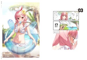 rosuuri (vtuber) from atelier live by rosuuri