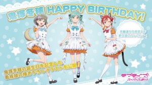 animal_ears inumimi love_live!_(series) love_live!_superstar!! maid nekomimi onitsuka_tomari tagme tail tang_keke wallpaper yoneme_mei