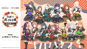 Rating: Safe Score: 7 Tags: amaya_tsubame arimura_mao fujita_kotone gakuen_idolm@ster hanami_saki hanami_ume hataya_misuzu himesaki_rinami juuou_sena katsuragi_lilja kuramoto_china shinosawa_hiro shiun_sumika skirt_lift tagme the_idolm@ster thighhighs tsukimura_temari uniform wallpaper User: moonian