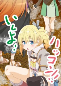 Rating: Questionable Score: 9 Tags: armor cleavage hulemy jidou_hanbaiki_ni_umarekawatta_ore_wa_meikyuu_wo_samayou koseki_masaru lammis shui thighhighs torn_clothes User: VigorousMMM