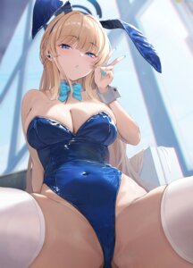 asuma toki from blue archive by sashimi nasu