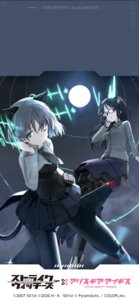 alice_gear_aegis animal_ears crossover mecha_musume megane momoshina_fumika sanya_v_litvyak seifuku strike_witches tagme tail uniform