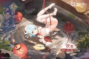fubuki (azur lane) from azur lane