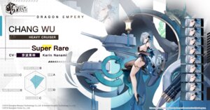 Rating: Questionable Score: 13 Tags: asian_clothes azur_lane chang_wu_(azur_lane) expression garter heels no_bra see_through tagme User: moonian