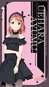Rating: Safe Score: 6 Tags: dress love_live!_(series) love_live!_nijigasaki_gakuen_school_idol_doukoukai no_bra see_through tagme uehara_ayumu User: moonian