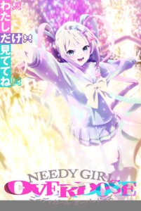 chouzetsusaikawa_tenshi-chan needy_girl_overdose seifuku tagme transparent_png