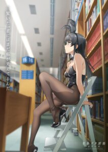 Rating: Questionable Score: 39 Tags: animal_ears bunny_ears bunny_girl heels jpeg_artifacts no_bra okamoto_atsuki pantyhose sakurajima_mai seishun_buta_yarou tail User: Nakano_Power