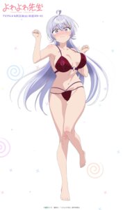 Rating: Questionable Score: 26 Tags: bra hiwamura_hiyori lingerie pantsu tagme thong yowayowa_sensei User: VigorousMMM Rating: Questionable Score: 26 Tags: bra hiwamura_hiyori lingerie pantsu tagme thong yowayowa_sensei User: VigorousMMM