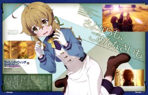 Rating: Safe Score: 16 Tags: aquastar_inc. casey_grove monica_everett seifuku silent_witch User: drop