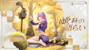 Rating: Questionable Score: 12 Tags: enya_murphy pantsu snowbreak:_containment_zone tagme thighhighs wallpaper User: moonian