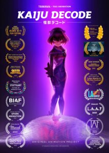 bodysuit kaijuu_decode tagme