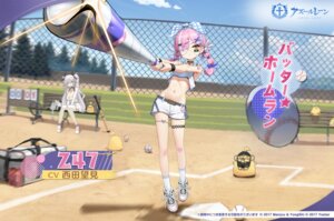 Rating: Questionable Score: 6 Tags: azur_lane bandaid baseball eyepatch garter loli manjuu_(azur_lane) prinz_eugen_(azur_lane) tagme thighhighs z47_(azur_lane) User: moonian Rating: Questionable Score: 6 Tags: azur_lane bandaid baseball eyepatch garter loli manjuu_(azur_lane) prinz_eugen_(azur_lane) tagme thighhighs z47_(azur_lane) User: moonian