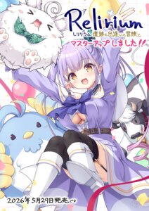 Rating: Questionable Score: 22 Tags: autographed cleavage heels kaguya_(relirium) mikagami_mamizu no_bra pantsu pointy_ears relirium_iseki_to_deai_to_bouken_to skirt_lift stockings takamori thighhighs whirlpool User: moonian