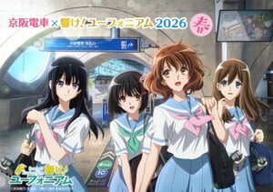 Rating: Safe Score: 5 Tags: hibike!_euphonium hisaishi_kanade kousaka_reina kuroe_mayu oumae_kumiko seifuku tagme User: saemonnokami