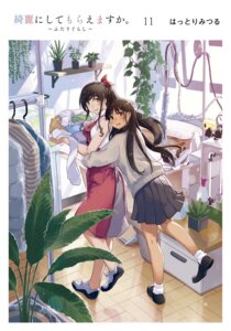 hattori_mitsuru kinme_wakana kirei_ni_shite_moraemasu_ka. skirt_lift sweater