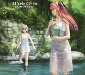 Rating: Questionable Score: 10 Tags: disc_cover dress kamiina_botan kamiina_botan_yoeru_sugata_wa_yuri_no_hana see_through tagme tonami_ibuki wet wet_clothes User: VigorousMMM