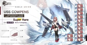 Rating: Questionable Score: 6 Tags: animal_ears azur_lane cowpens_(azur_lane) expression heels horns no_bra stockings tagme thighhighs User: moonian