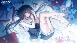 pajama punishing:_gray_raven tagme