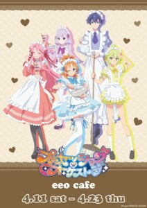 Rating: Safe Score: 16 Tags: garter heels ichijou_nagase kazahana_lily kazahana_sumire maid princession_orchestra shirube_kagari sorano_minamo tagme thighhighs waitress User: saemonnokami