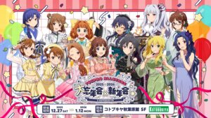 akizuki_ritsuko amami_haruka dress futami_ami futami_mami ganaha_hibiki garter hagiwara_yukiho hoshii_miki japanese_clothes kikuchi_makoto kimono kisaragi_chihaya maid megane minase_iori miura_azusa no_bra see_through shijou_takane tagme takatsuki_yayoi the_idolm@ster thighhighs wa_maid