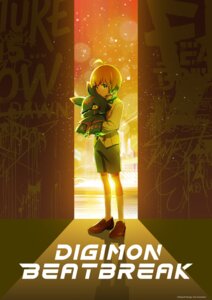 kuonji makoto from digimon