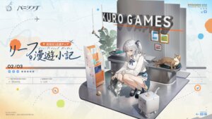 heels liv_(punishing:_gray_raven) neko punishing:_gray_raven skirt_lift tagme wallpaper