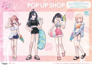 Rating: Safe Score: 14 Tags: bikini crossover garter gun honda_sora kashikaze kimi_ga_hoeru_tame_no_uta_wo lonely_girl_ni_sakaraenai narumiya_yuu oogami_haru open_shirt sakurai_ayaka see_through swimsuits User: moonian