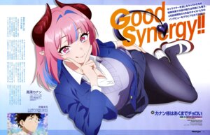 Rating: Questionable Score: 11 Tags: aquastar_inc. cleavage horns kanan-sama_wa_akumade_choroi kanan_zebul open_shirt pantyhose pointy_ears seifuku skirt_lift sweater tail User: drop