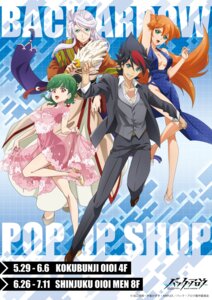 atlee_ariel back_arrow back_arrow_(character) dress elsha_lean heels no_bra nopan see_through shu_bi skirt_lift tagme