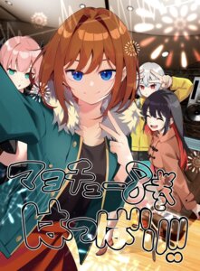 heels himekawa_nene igarashi_masakuni inohana_rikka kirino_iko mayonaka_heart_tune selfie skirt_lift uzuki_shinobu