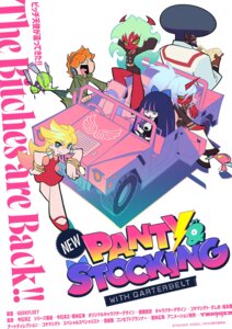 Rating: Safe Score: 8 Tags: brief chuck dress garterbelt headphones horns kneesocks megane panty panty_&_stocking_with_garterbelt scanty stocking tagme User: blooregardo Rating: Safe Score: 8 Tags: brief chuck dress garterbelt headphones horns kneesocks megane panty panty_&_stocking_with_garterbelt scanty stocking tagme User: blooregardo